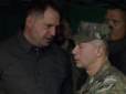 Метушня навколо посади голови Міноборони: Єрмак спішно виїхав до Сирського