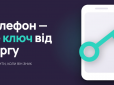 Загубився телефон, змінився номер: як не втратити контроль над позикою — розбирає Банкрейт