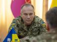 Чи відправить Зеленський у відставку Сирського