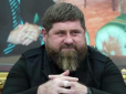 Москва шукає нові засоби тиску: Кадиров заявив, що настав час завдати ударів по країнах НАТО, які постачають зброю Україні