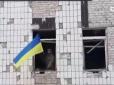 Штурмовики полку 