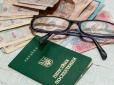 В Україні кількість пенсіонерів знизилась до найнижчої в історії позначки: Що сталося