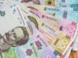 Знайте свої права! Коли українці можуть не платити за воду, газ та світло