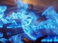 Буде нова криза? Європа ризикує зустріти зиму з високими цінами на газ