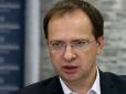 Лекції про половців і печенігів читатиме відтепер лише рідним скрепам?  Улюблений переговірник Путіна з Україною потрапив під санкції ЄС