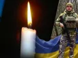 Без голови та внутрішніх органів: У справі загиблого оператора БпЛА з'явилися нові подробиці, скандал набирає обертів