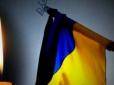На Київщині сьогодні день жалоби