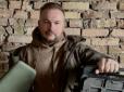 Бережіться! Флеш показав нові боєприпаси з таймером, які скидають 