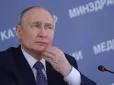 Путін у відчаї готується до найгіршого: У  Daily Express розкрили, що задумав Кремль