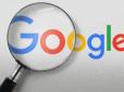 Бережіться! Один  клік у Claude і Google Docs може зробити ваші переписки публічними