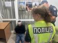 У Києві доставлений до ТЦК чоловік смертельно поранив лікарку ВЛК