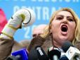 Одіозна проросійська євродепутатка від Румунії, яка обіцяла 