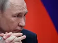 Ворог хоче 