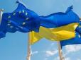 Тимчасовий захист для українців в ЄС по-новому: Що зміниться та як нові правила зачеплять 