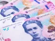 В Україні може з'явитися новий штраф: Ось за що треба буде заплатити 51 тис. грн