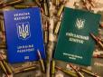 Шанси є: Як оскаржити рішення ВЛК в Україні, якщо огляд провели неналежно