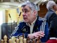 Український гросмейстер Василь Іванчук увійде до Зали світової шахової слави, - FIDE