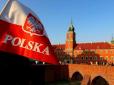 Депортація українських чоловіків із Польщі? У Варшаві різко відповіли на скандальну заяву