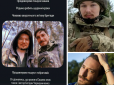 Двоє українських акторів зникли безвісти на фронті - рідні продовжують пошуки