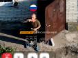Останнє бажання: Окупант попросив в українського FPV-дрона прикурити і згорів як сірник (відео)