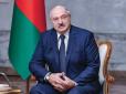 Білоруси - 